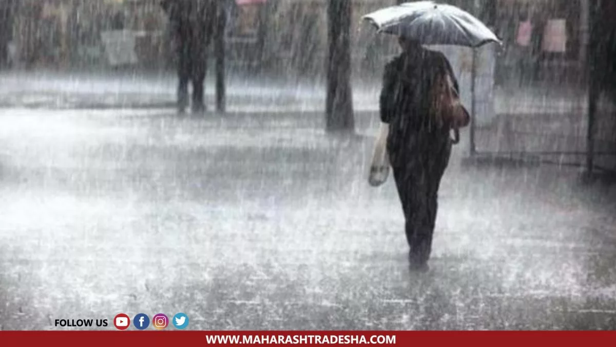 Chance of rain in most parts of the maharashtra