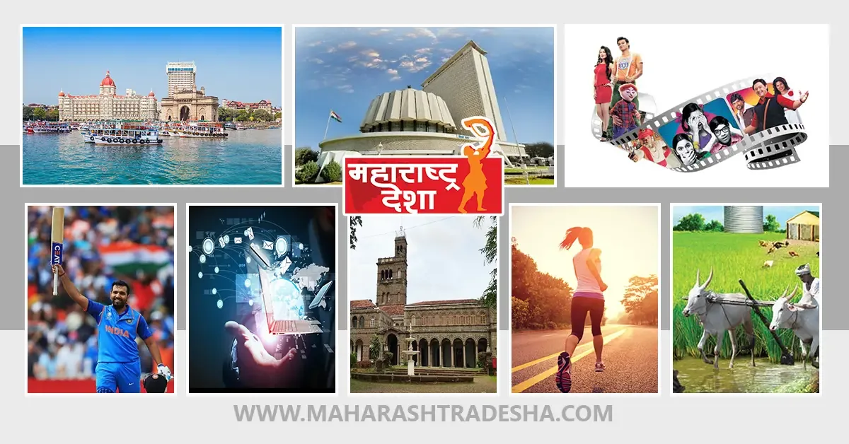 संत तुकाराम महाराजांचे अकरावे वंशज ह.भ.प Shirish Maharaj More यांची आत्महत्या