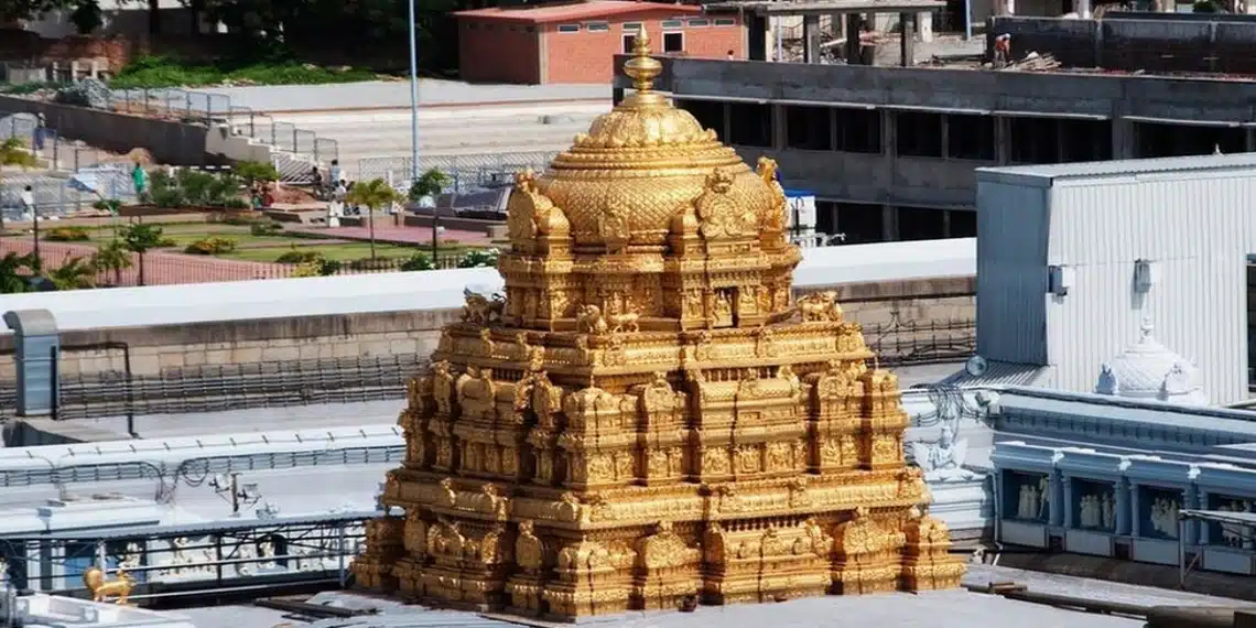 Tirupati | तिरुपती मंदिरात दर्शनासाठी मिळणार स्पेशल ऑनलाईन पास, जाणून घ्या किंमत