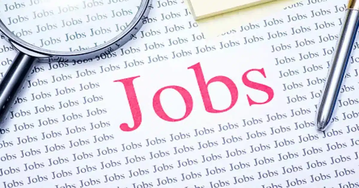 Job Opportunity | 'या' संस्थेत नोकरीची संधी! आजच करा अर्ज