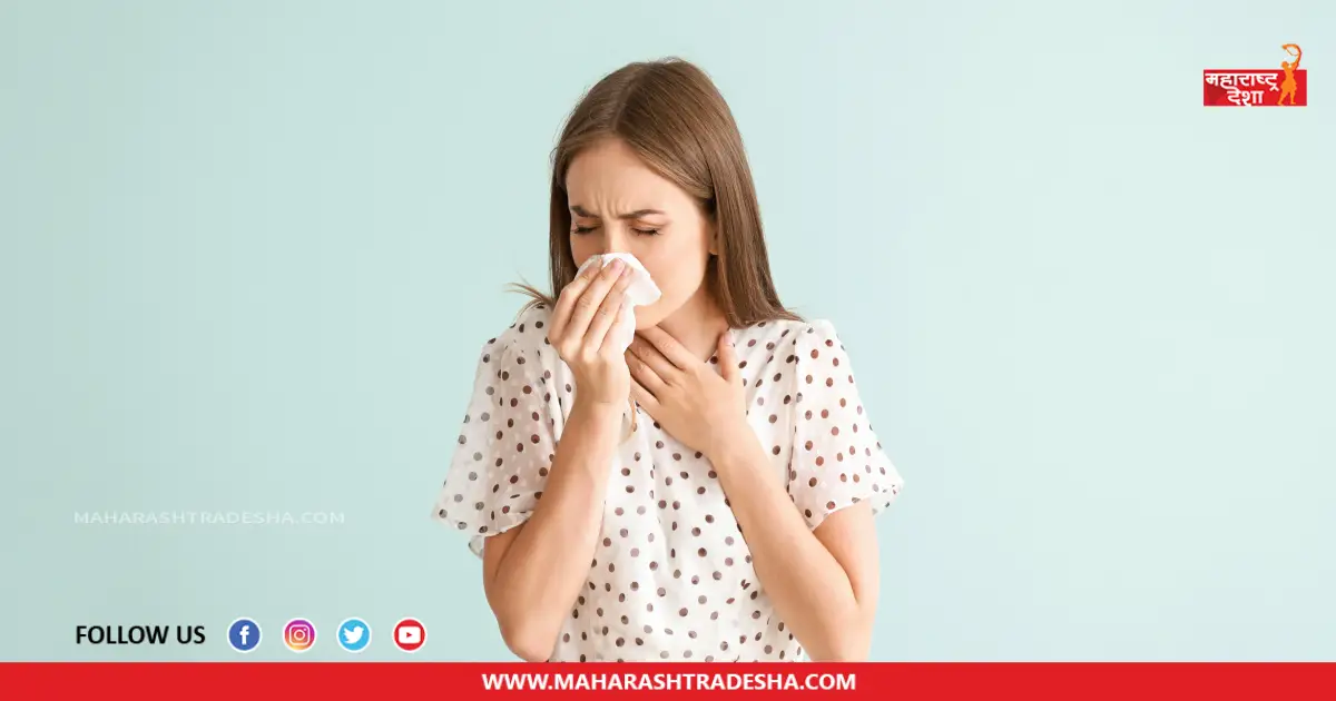 Seasonal Allergy | मोसमी एलर्जीपासून दूर राहण्यासाठी करा 'या' खाद्यपदार्थांचे सेवन