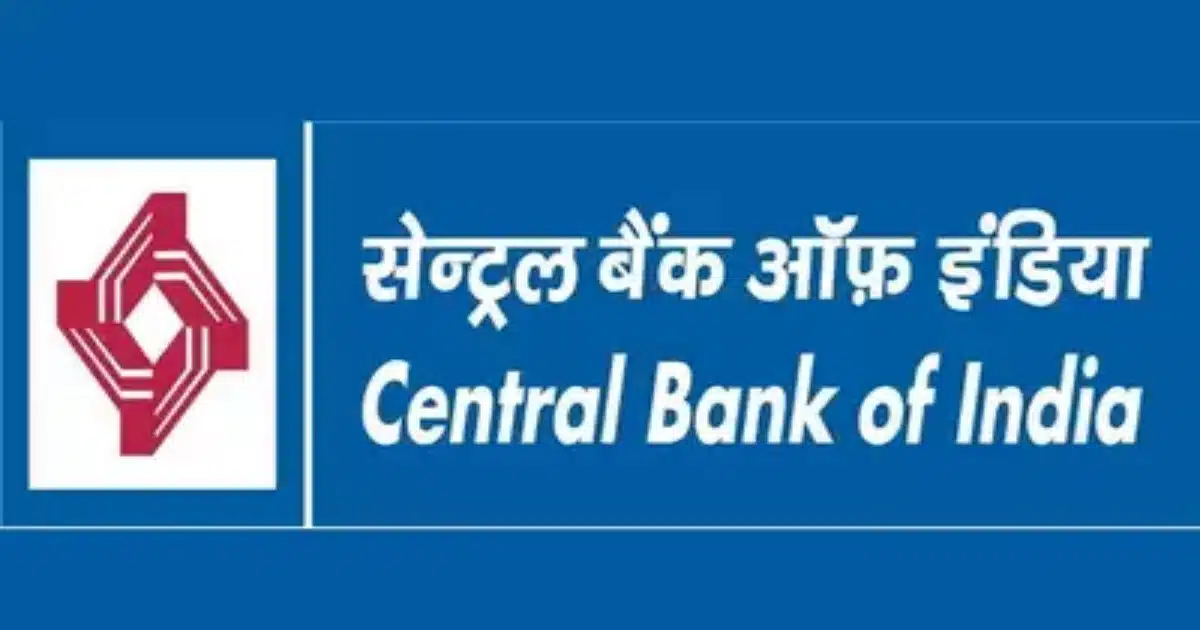 Central Bank of India | सेंट्रल बँक ऑफ इंडियामध्ये 'या' पदांच्या रिक्त जागा भरण्यासाठी भरती प्रक्रिया सुरू