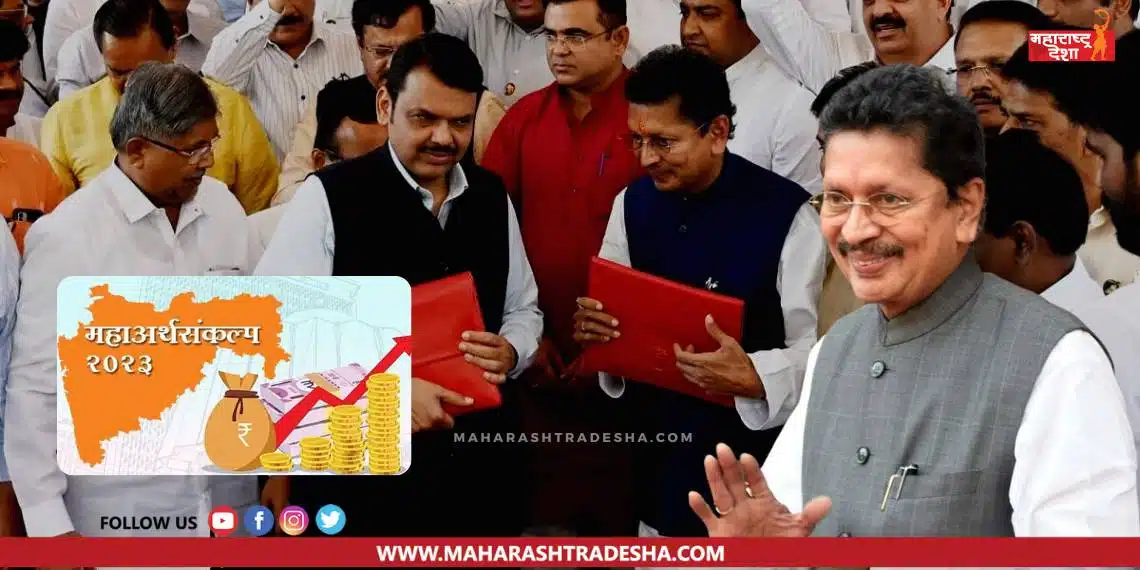 Deepak Kesarkar Maharashtra Budget 2023 for development