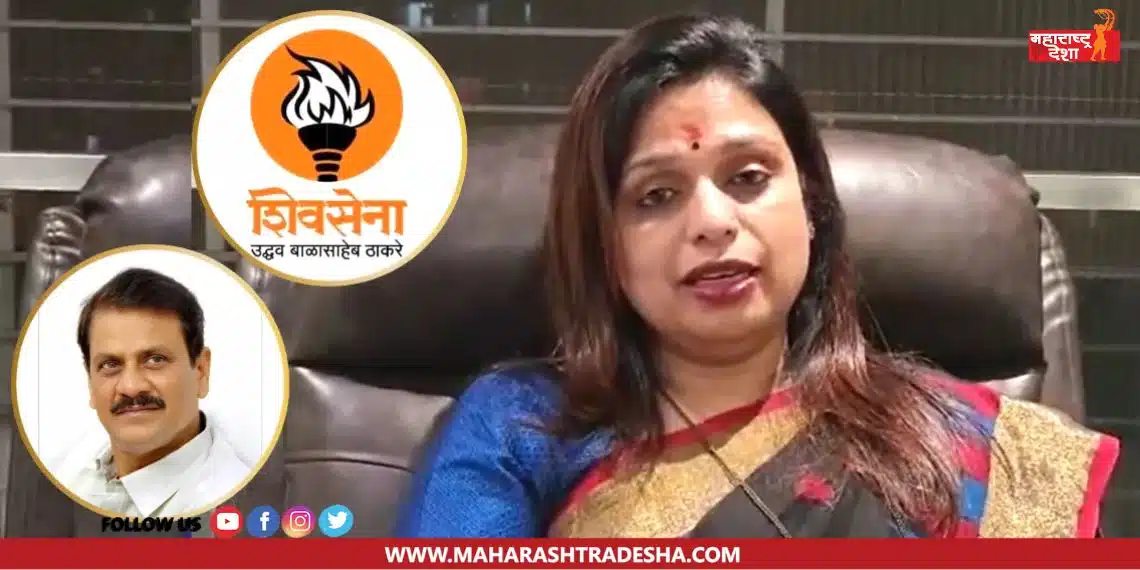 BJP MLA Manisha Chaudhari talk about Sheetal Mhatre's viral video 