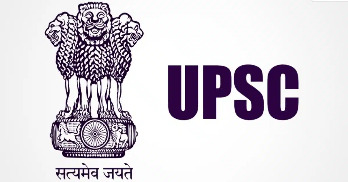 UPSC Recruitment | यूपीएससी यांच्यामार्फत 'या' पदांच्या रिक्त जागा भरण्यासाठी भरती प्रक्रिया सुरू