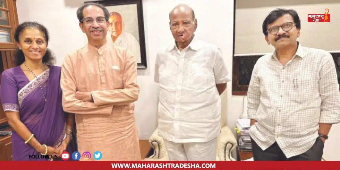 The reason for Sharad Pawar-Uddhav Thackeray's meeting is clear; Sanjay Raut said..