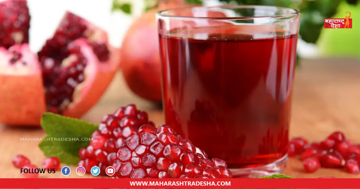 Consuming pomegranate juice has 'these' health benefits