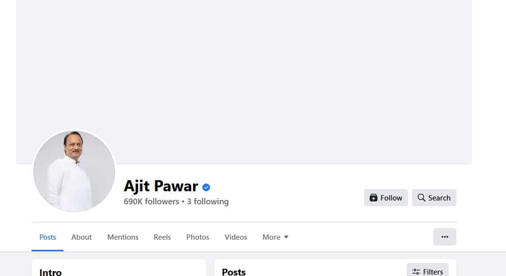 Ajit Pawar | अजित पवार यांच्या सोशल मीडिया प्रोफाईल वरून राष्ट्रवादी पक्षाचे चिन्ह गायब, नक्की प्रकार काय?