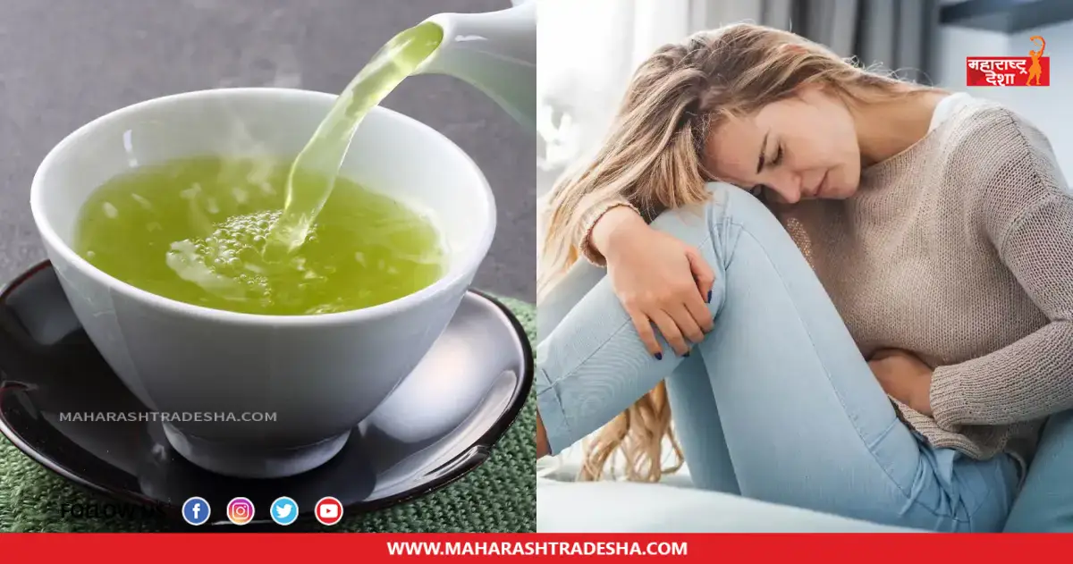 Green Tea | मासिक पाळीमध्ये ग्रीन टीचे सेवन केल्याने 'या' समस्यांपासून मिळू शकतो आराम