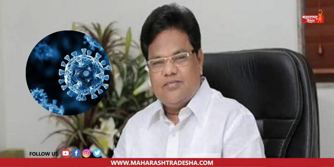 Coronavirus Update. Increase in the number of corona patients pay special attention to these districts; Health Minister Tanaji Sawant's suggestion