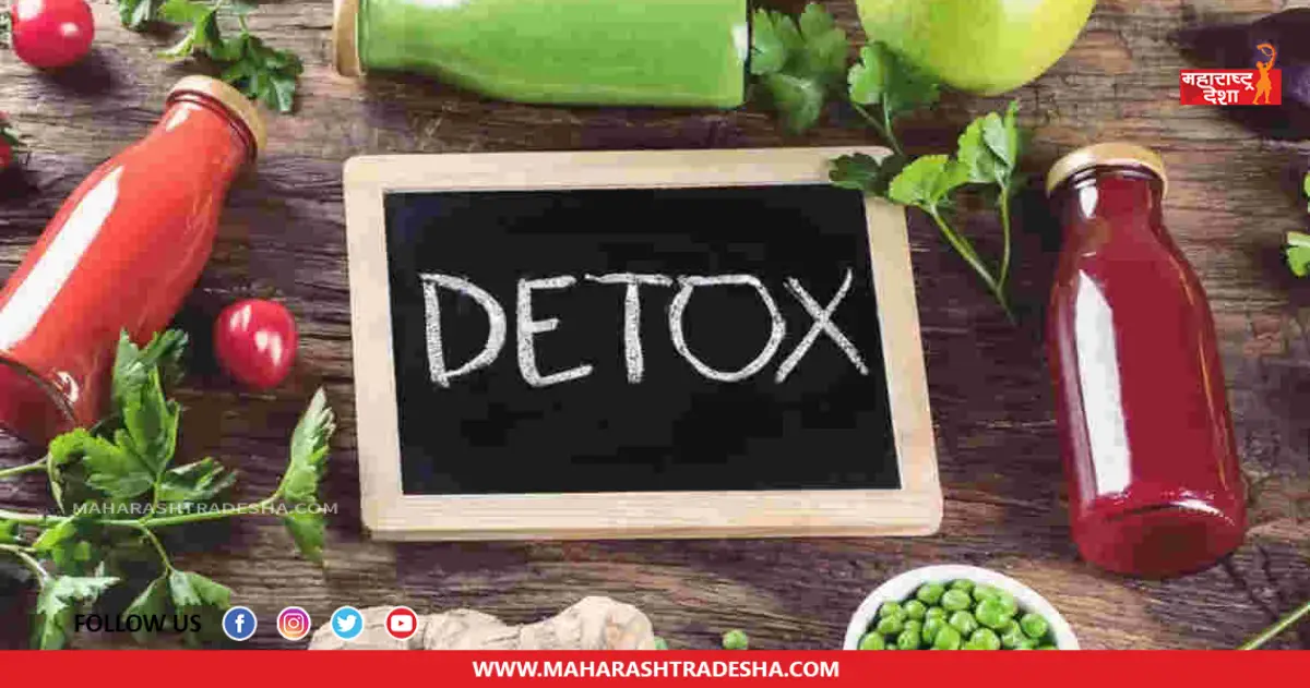 Detoxification | उन्हाळ्यामध्ये बॉडी डिटॉक्स करण्यासाठी करा 'हे' घरगुती उपाय
