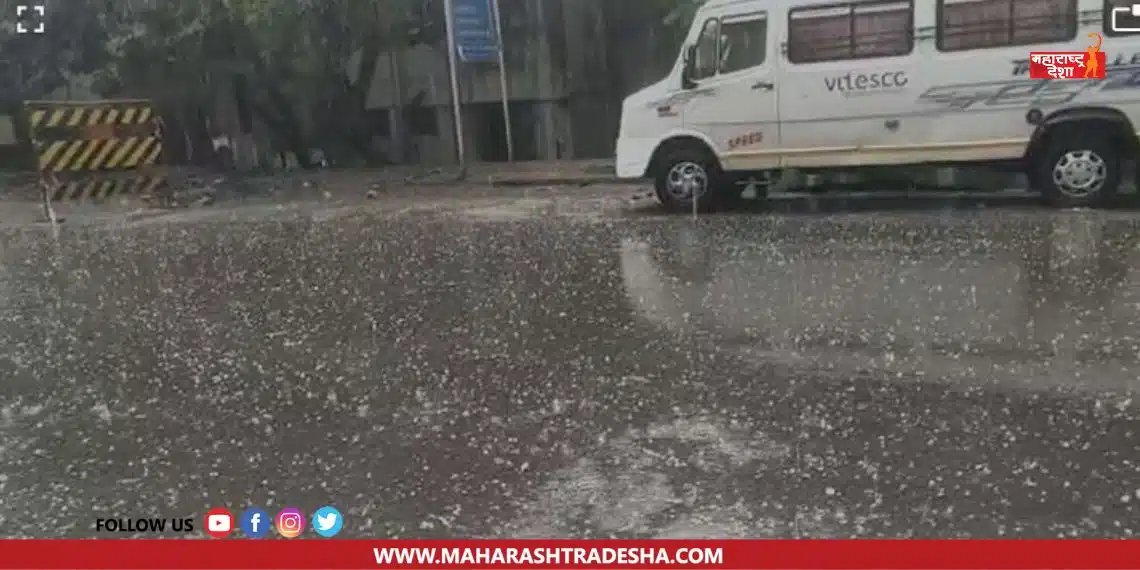 Pune Rain | Pune residents be alert! Meteorological department issued yellow alert for rain in Pune