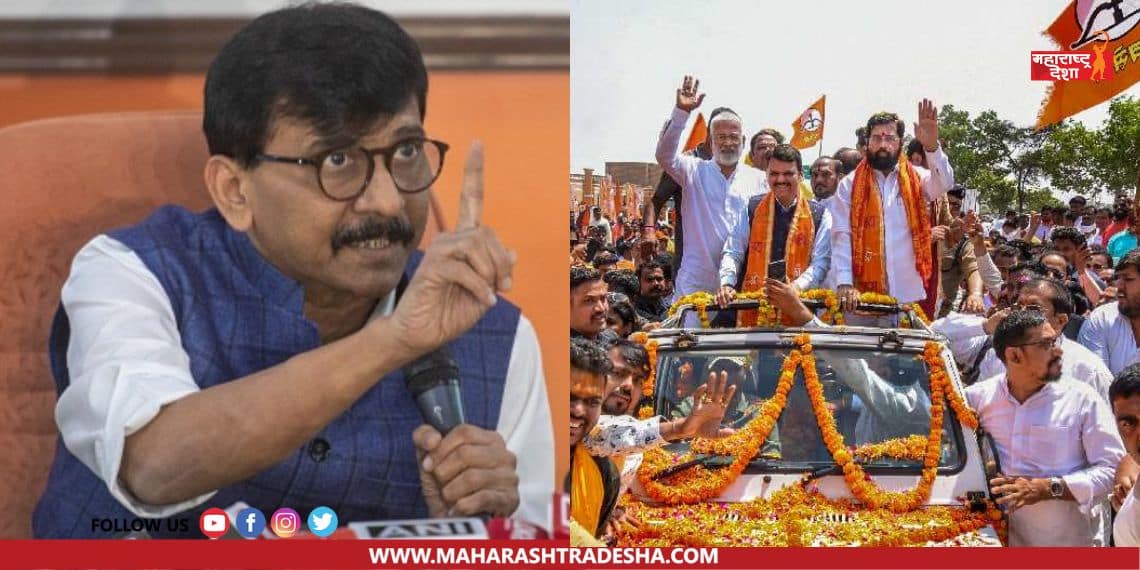Sanjay Raut MP Sanjay Raut targets the rulers over the show of strength in Ayodhya