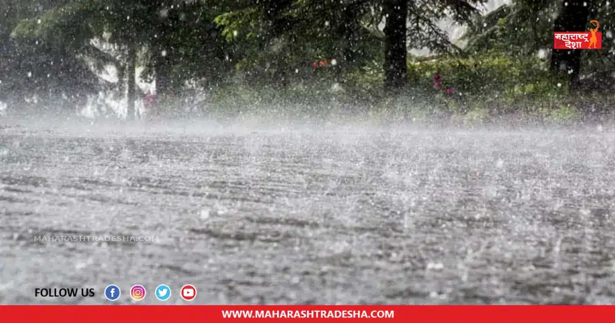 Weather Update | बंगालच्या उपसागरामध्ये कमी दाबाचा पट्टा सक्रिय, तर राज्यात पुन्हा अवकाळी पावसाची शक्यता