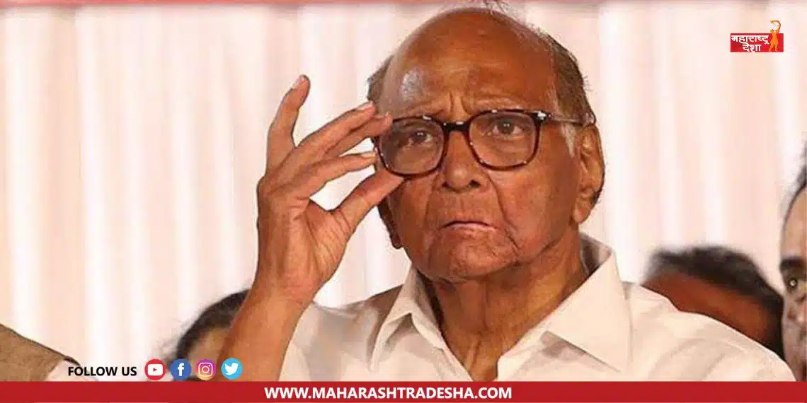 Sharad Pawar did not go to Rahul Gandhi's meeting; Speed ​​of events in political circles