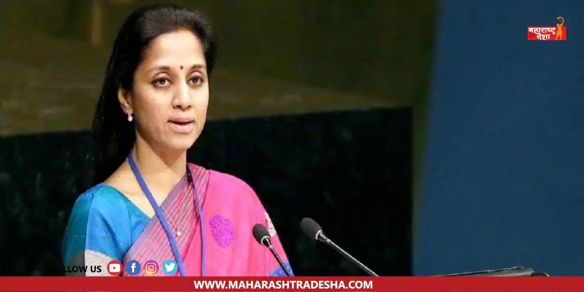 "Stone pelting is not Maharashtra culture"; Supriya Sule's attack on Gulabrao Patal