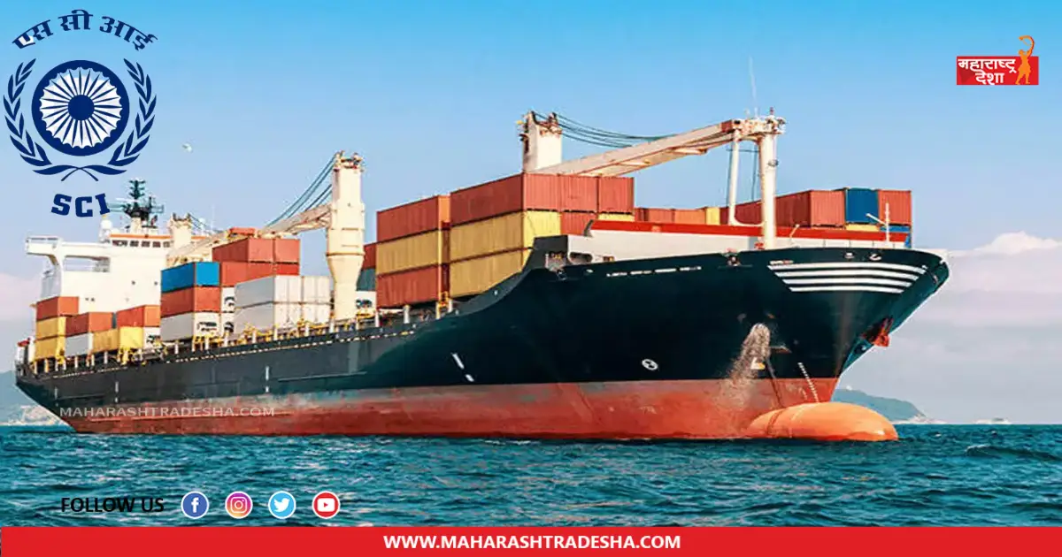 Job opportunity through Shipping Corporation of India Limited! Know in detail