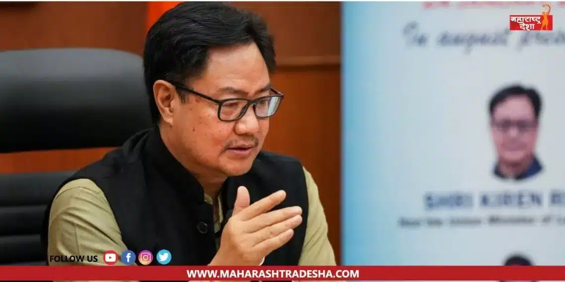 Kiren Rijiju was removed from the post, while 'this' leader was given the responsibility