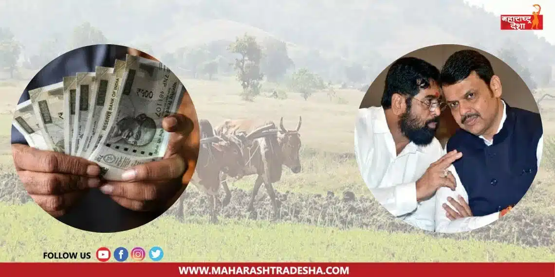 PM Kisan Yojana सरकारची मोठी घोषणा! शेतकऱ्यांना वर्षाला मिळणार 6000 ऐवजी 12000 रुपये