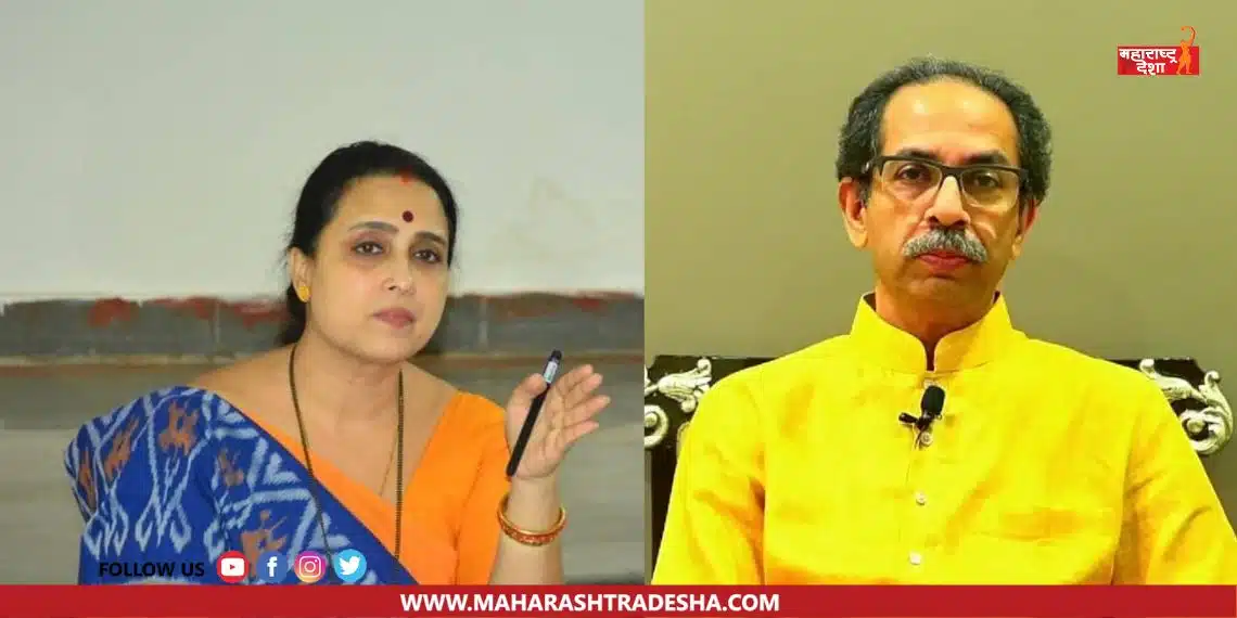 "Uddhav Thackeray should take care of his own party and Aditya baby first then worry about Mumbai" : Chitra Wagh