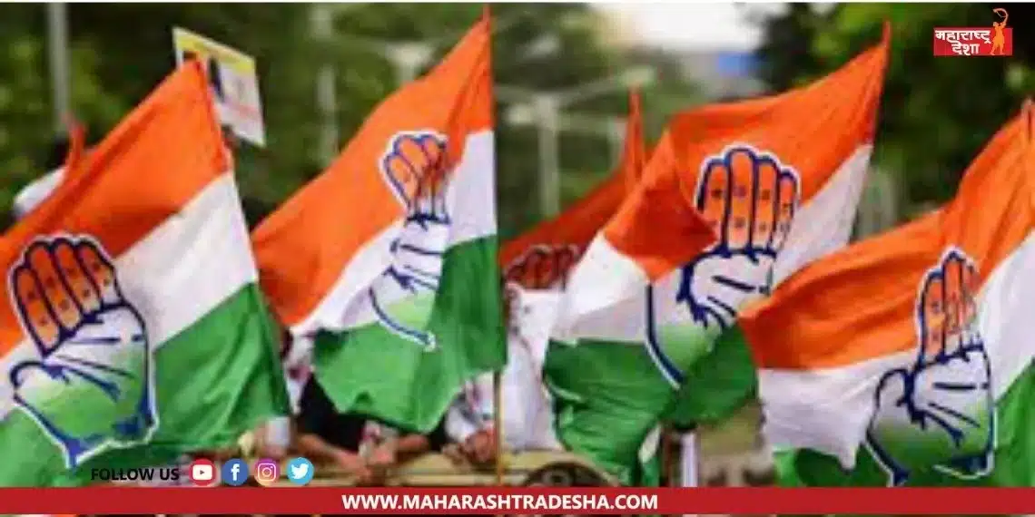 Karanatka Election Result | Congress declared first victory in Karnataka