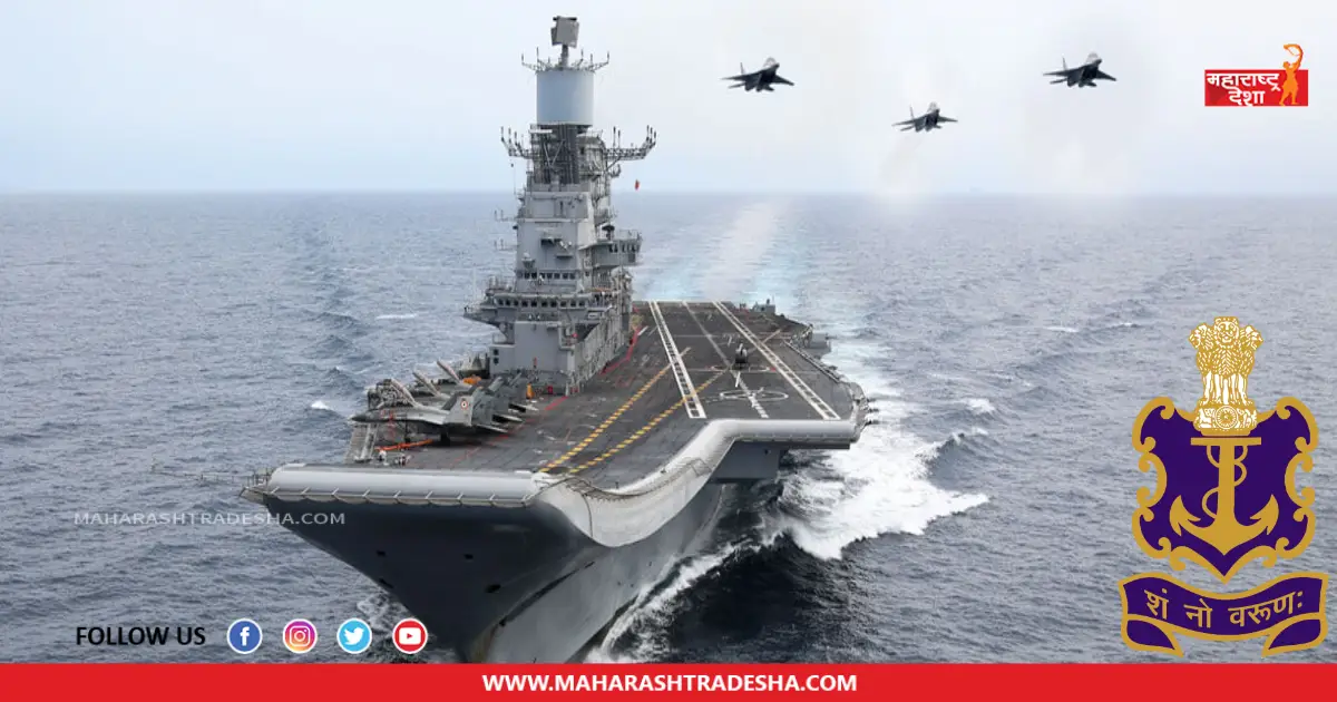 Recruitment for 'this' Posts in Indian Navy