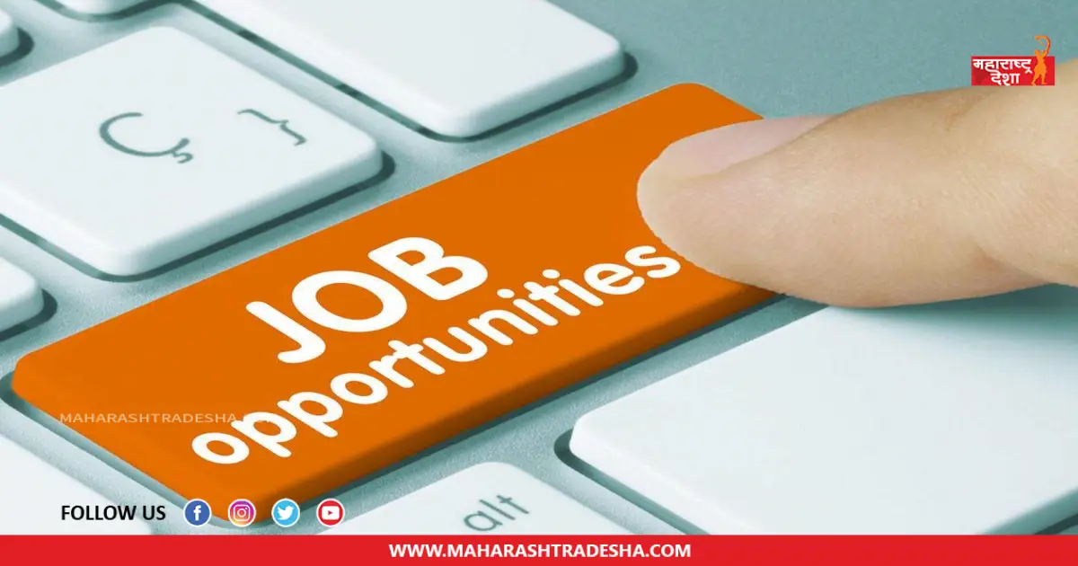Job Opportunity | भारत इलेक्ट्रॉनिक्स लिमिटेड यांच्यामार्फत नोकरीची संधी! जाणून घ्या सविस्तर