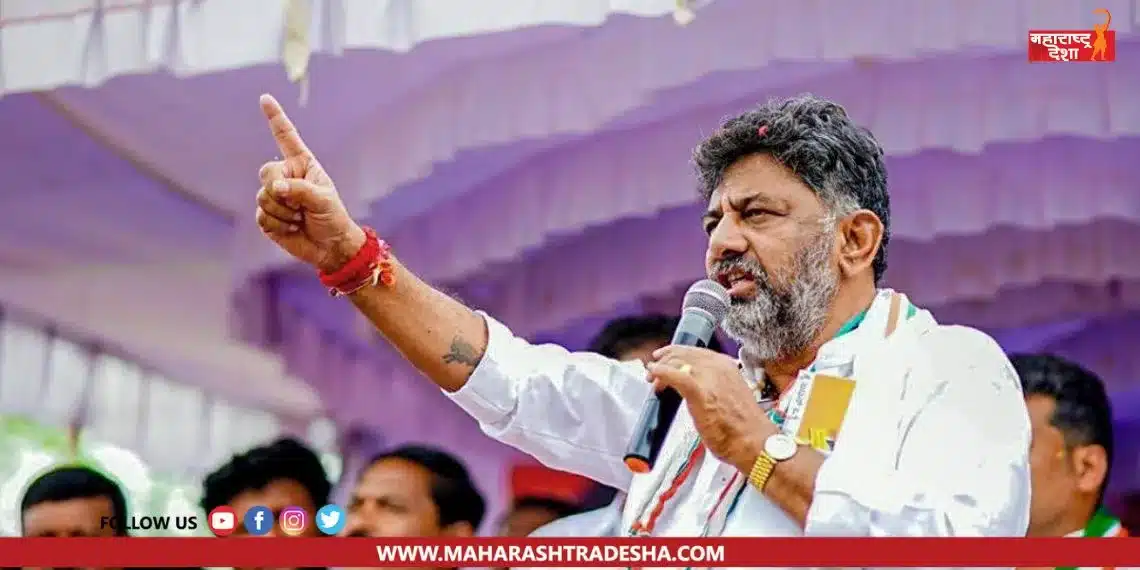 DK Sivakumar's response on Karanatka Election Result