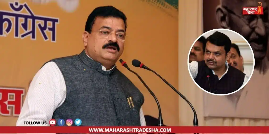 Bhaskar Rao Jadhav targets BJP over Pradeep Kurulkar case; said...