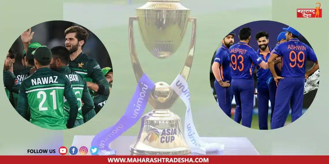 Asia World Cup भारत जोमात पाकिस्तान कोमात! भारताने पाकिस्तानला स्पर्धेतून बाहेर काढले