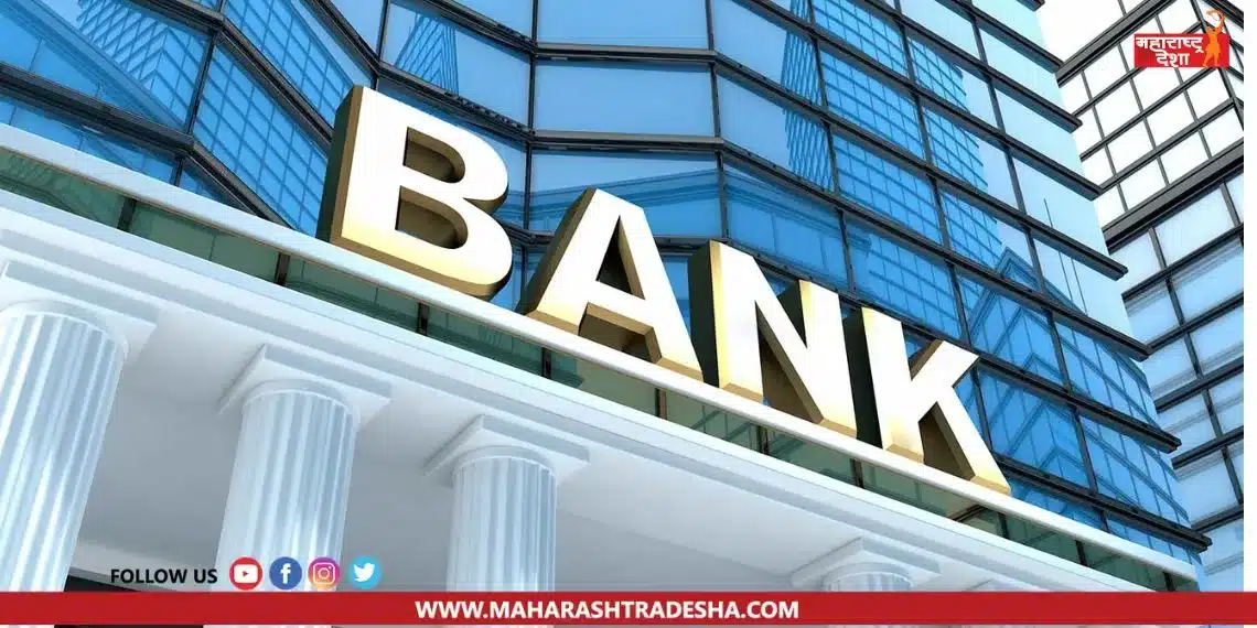banks-will-have-holidays-for-15-days-in-the-month-of-july