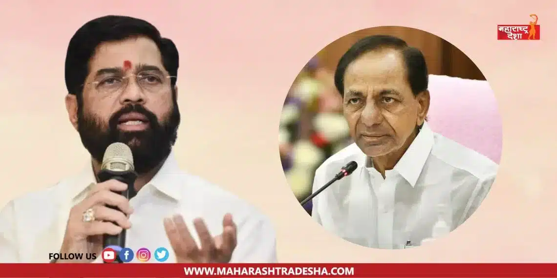 They should manage their state said eknath shinde to kcr