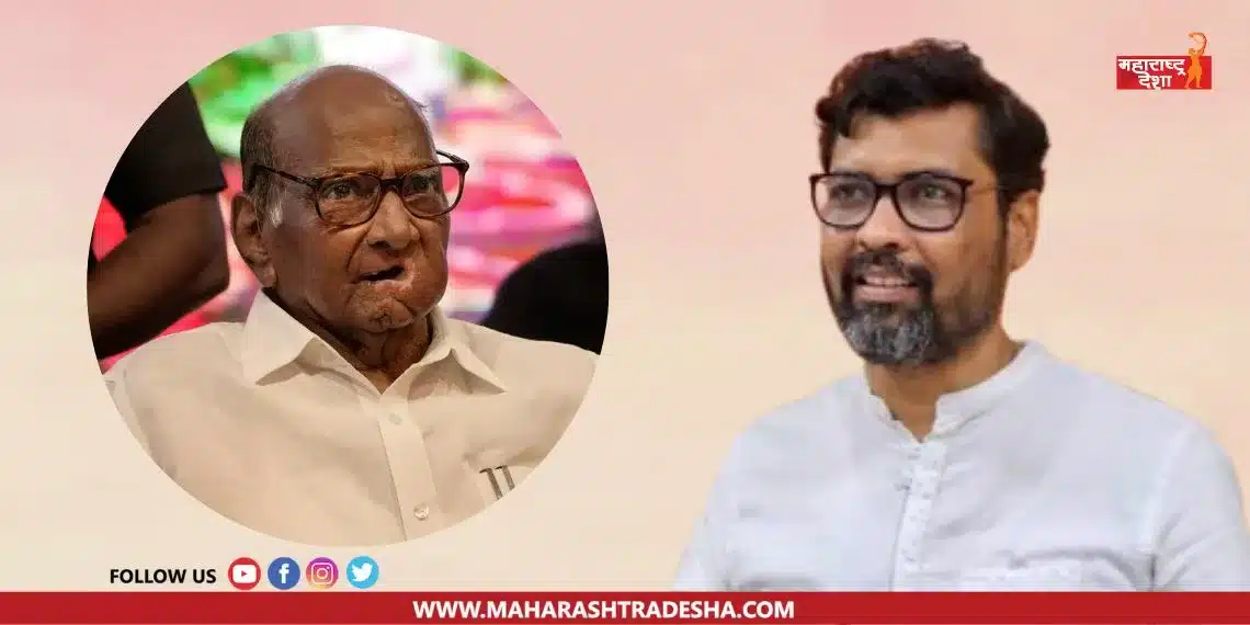Sharad Pawar was in a hurry to become the 'future' Prime Minister said Keshav Upadhye