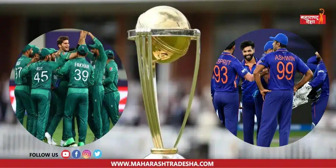 The ODI World Cup schedule will be announced today