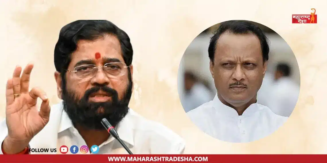 Ajit Pawar doesn't feel that way because he doesn't have a beard - Dada Bhuse
