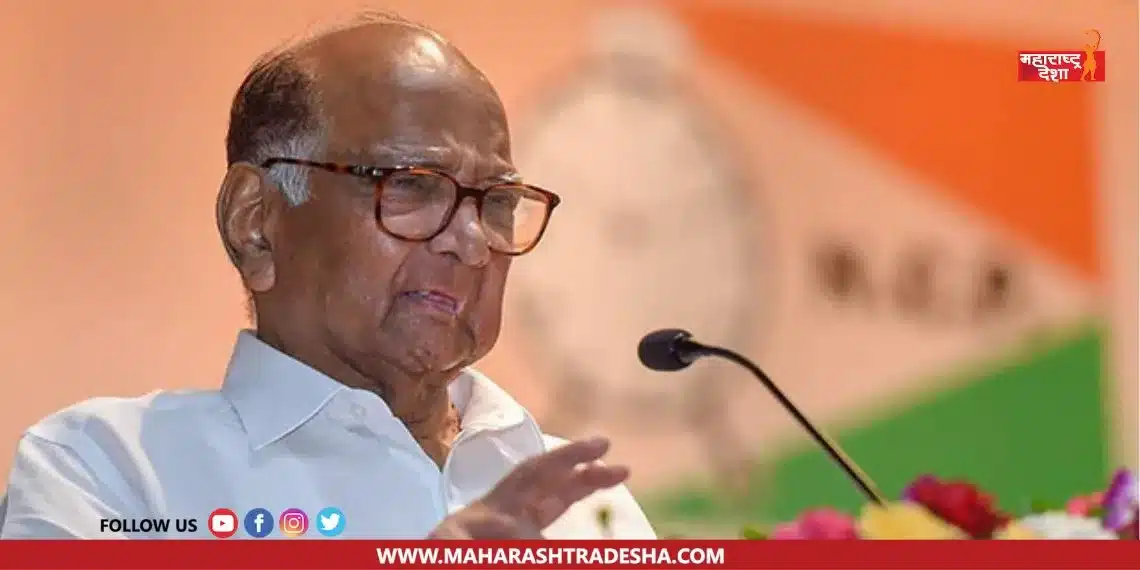 All this is happening in a state where BJP is not in power - Sharad Pawar