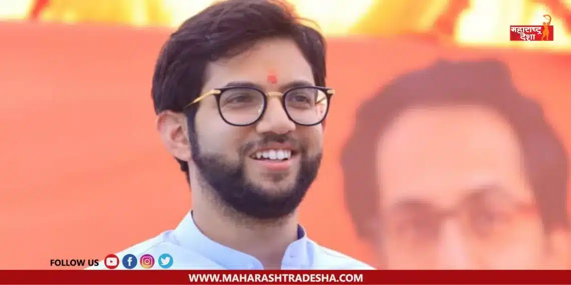 Aditya Thackeray has raised the question that where are the others who are credited with patriotism?