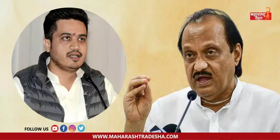 Ajit Pawar's reaction to Rohit Pawar agitation said that it is not appropriate for people representatives to sit in such a manner