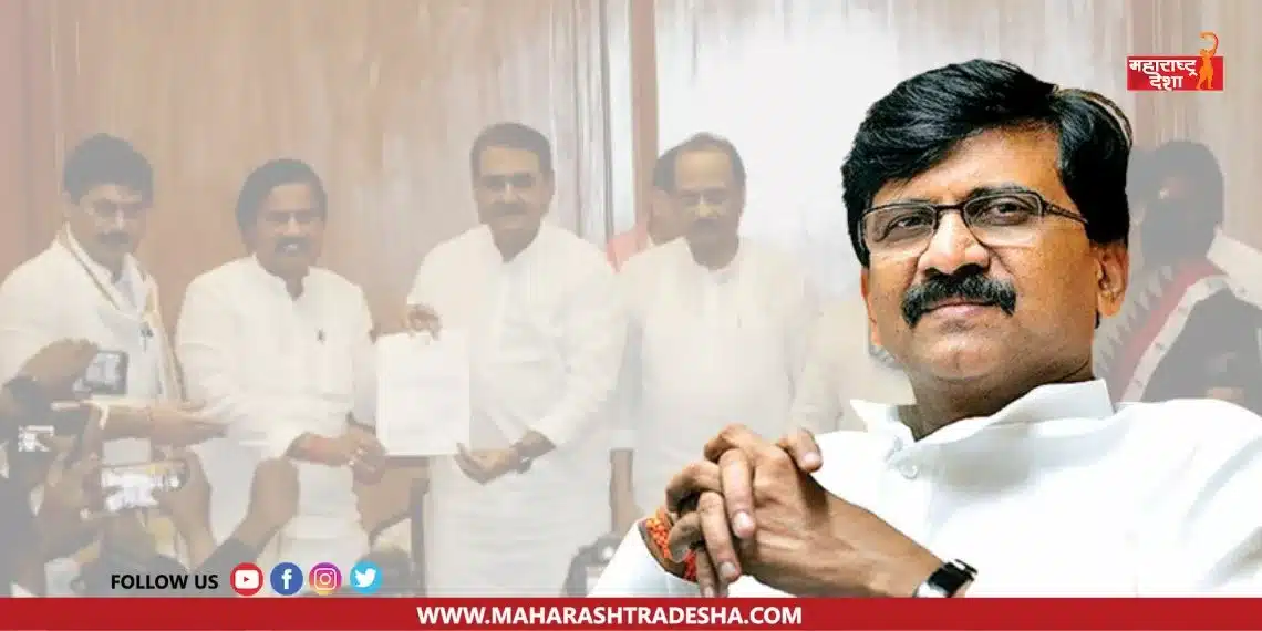 Democracy is a state run by leaders for the benefit of leaders said sanjay raut