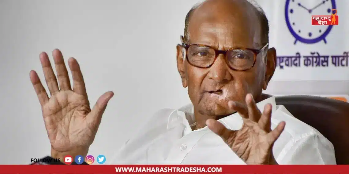 I do not consider anyone as an enemy in politics said sharad pawar