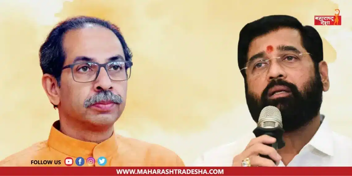 Vinayak Raut has said that MLAs of the Shinde group are in touch with the Thackeray group.