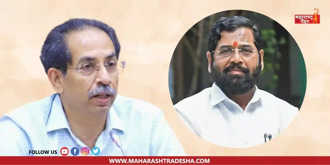 Uddhav Thackeray group is preparing to give a big blow to Eknath Shinde