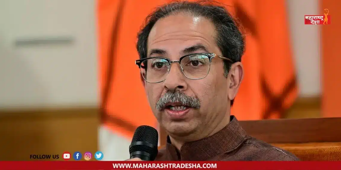 It's a shame for politics, Uddhav Thackeray's reaction to the Irshalwadi incident