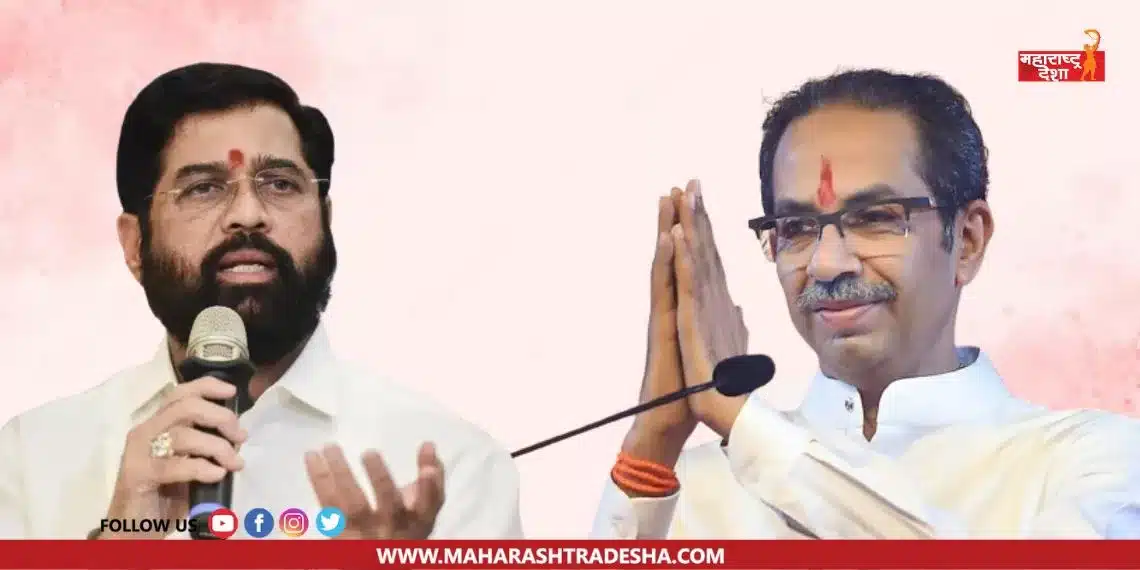 Uddhav Thackeray's North Indian meeting will be held in Thane
