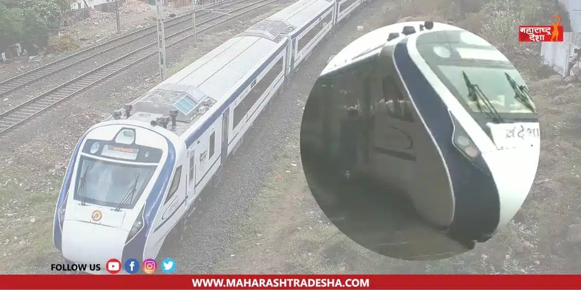 In Vande Bharat Express a railway official fell on the platform while trying to board the moving train