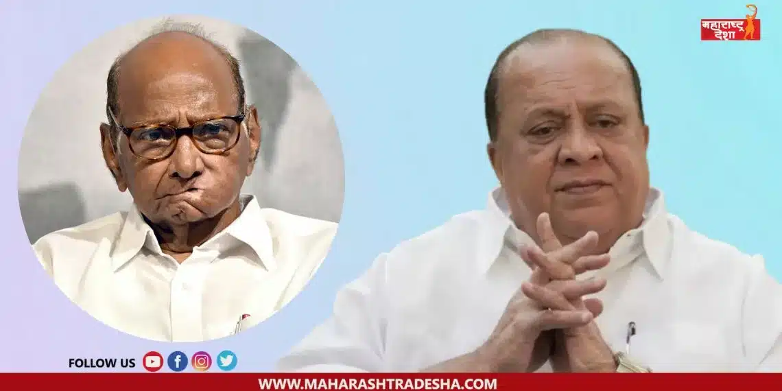 Hasan Mushrif replied to Sharad Pawar's criticism in two words