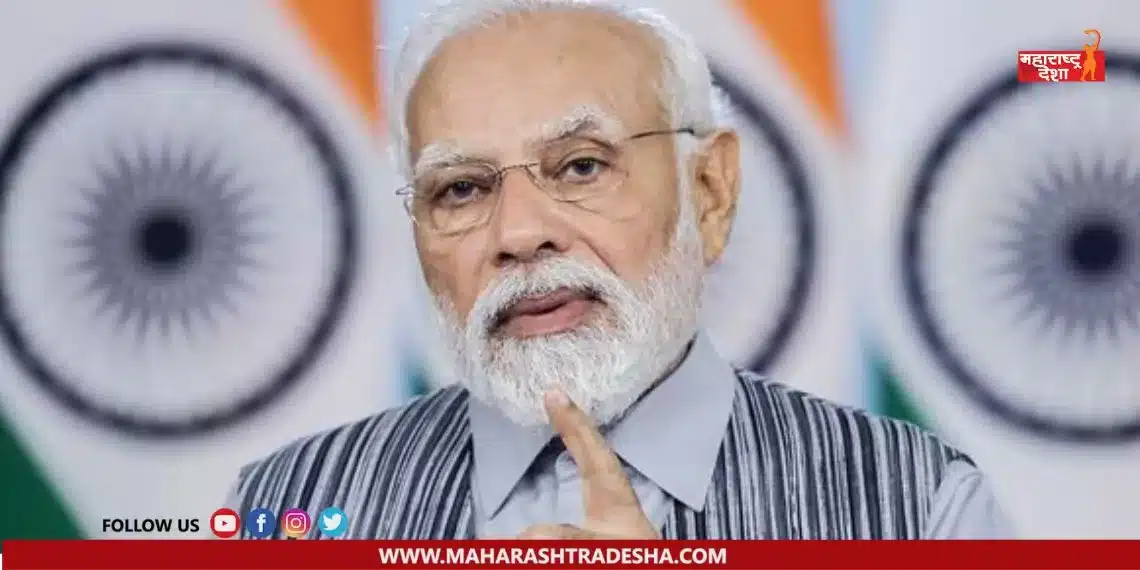 NDA MPs from Maharashtra will have a meeting with Narendra Modi today