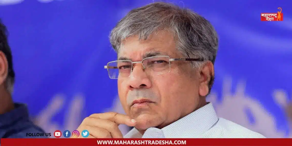 Loksabha elections will be held in the coming month and a half said Prakash Ambedkar