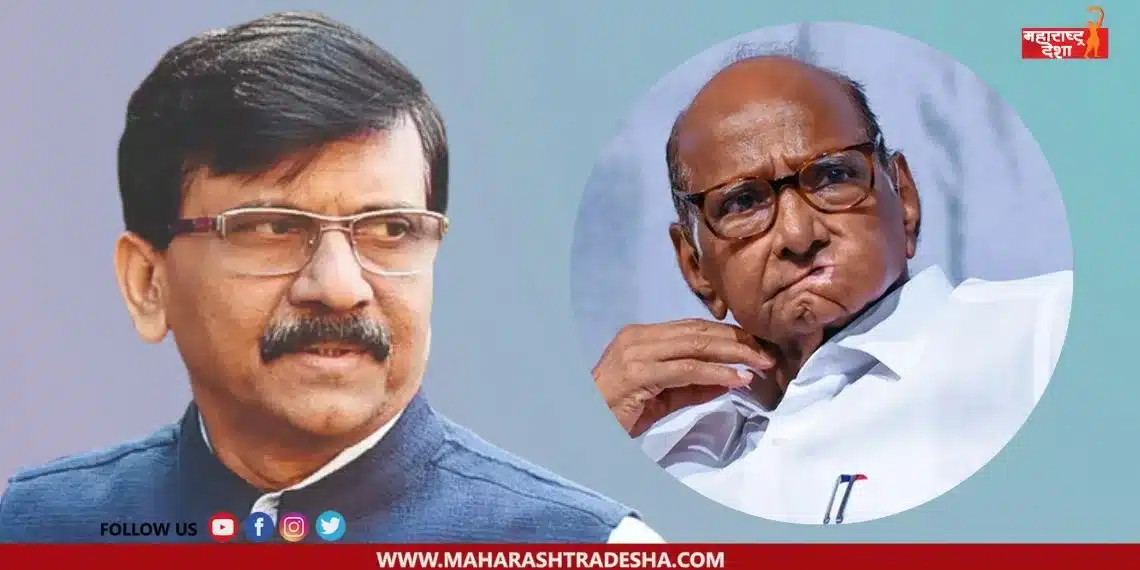 Sharad Pawar is fighting with guerilla poetry said Sanjay Raut
