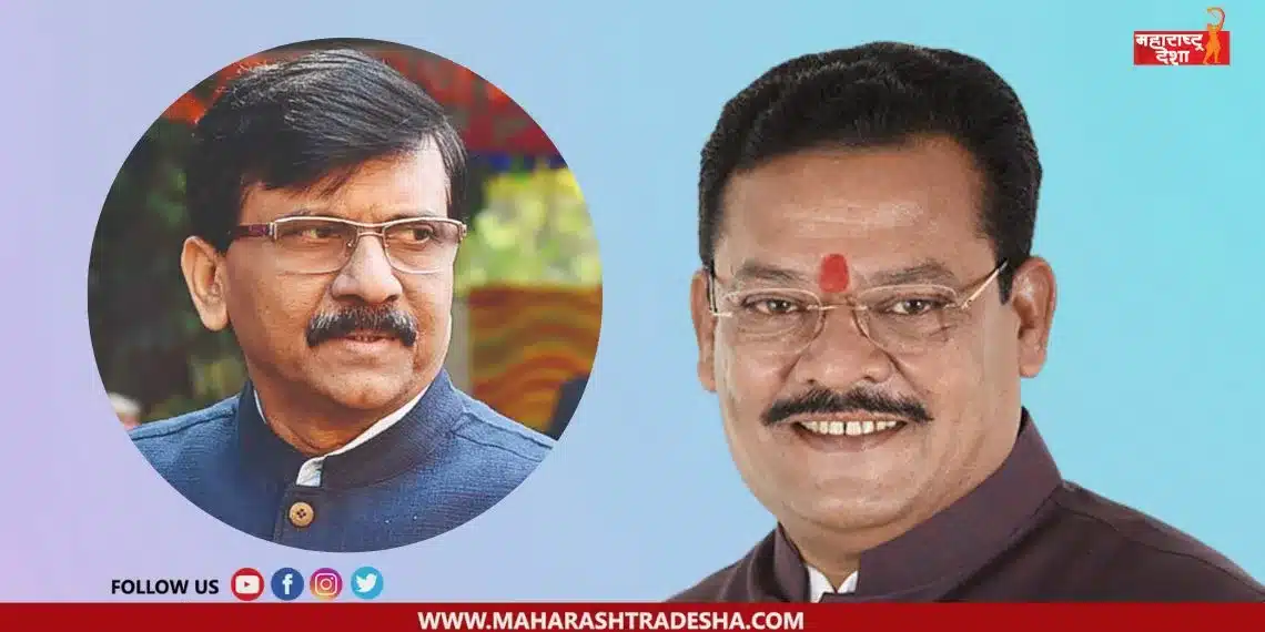 We are happy that Sanjay Raut will contest the elections said Sanjay Shirsat